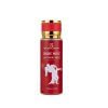 01 معطر الجسم أول نايت من رومانذتك برايت
