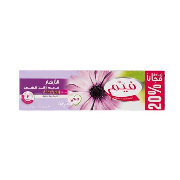 كريم فيم لإزالة الشعر