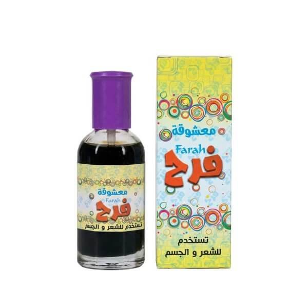 ثقثصبيسر مخمرية معشوقة فرح - حيوية وانتعاش للشعر والجسم