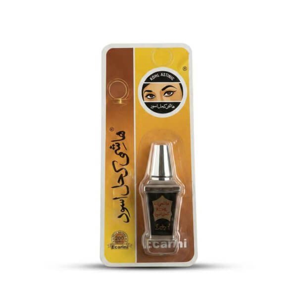 كحل اسود هاشمي