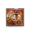 معمول العود معمول العود