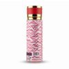 معطر وشوشة للجسم والشعر معطر وشوشة للجسم والشعر
