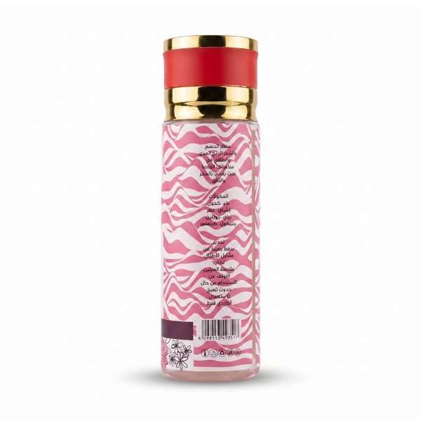 معطر وشوشة للجسم والشعر معطر وشوشة للجسم والشعر